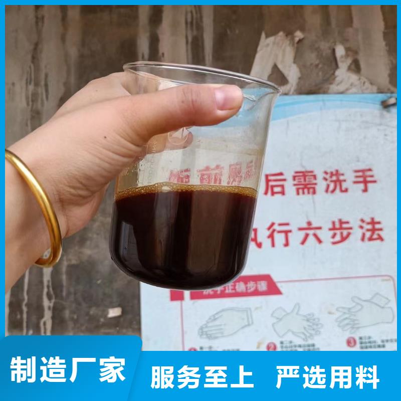 液体聚合硫酸铁量大价优
