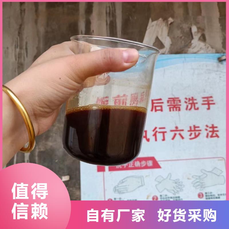 聚铁精品优选