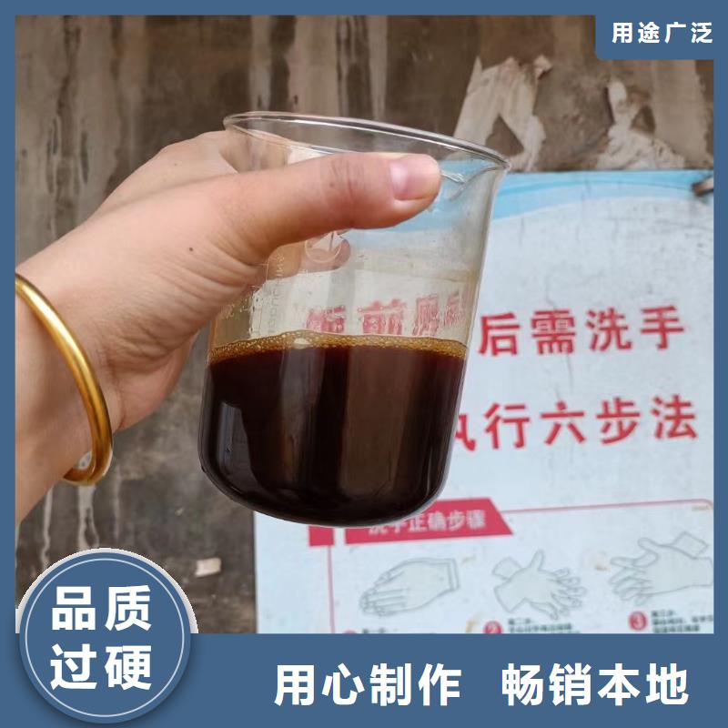 液体聚合硫酸铁当地货源