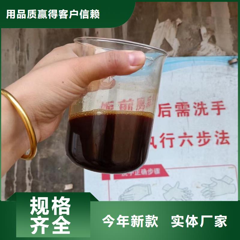聚合硫酸铁白色聚铝专注细节更放心