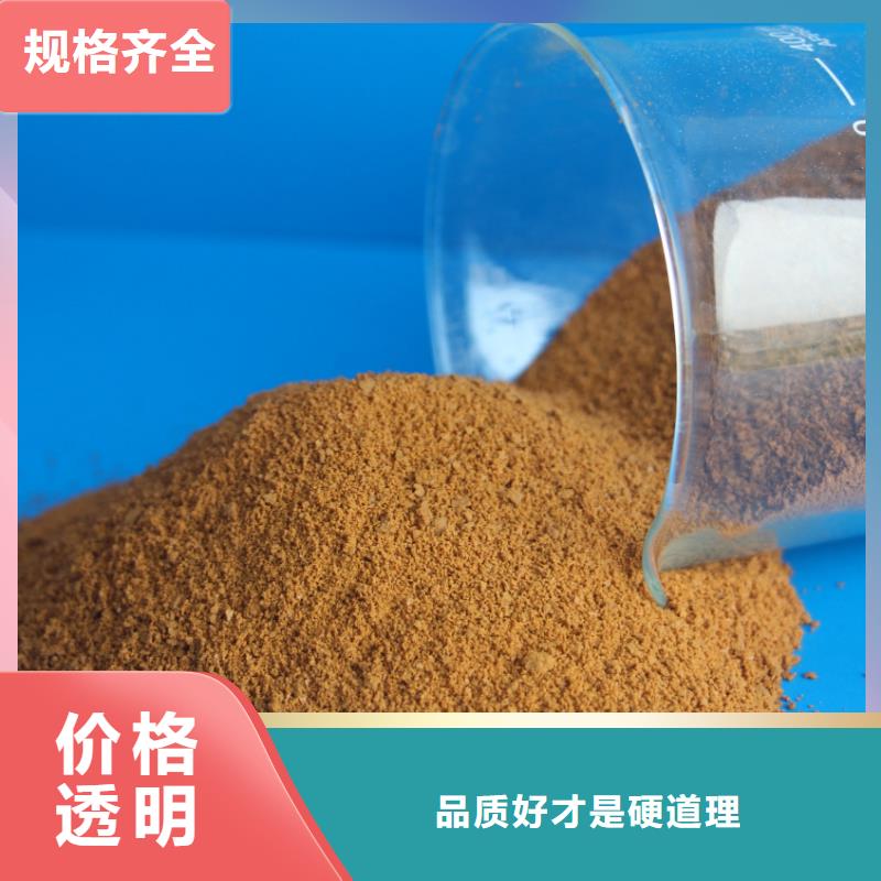 聚合硫酸铁工业消泡剂质量为本