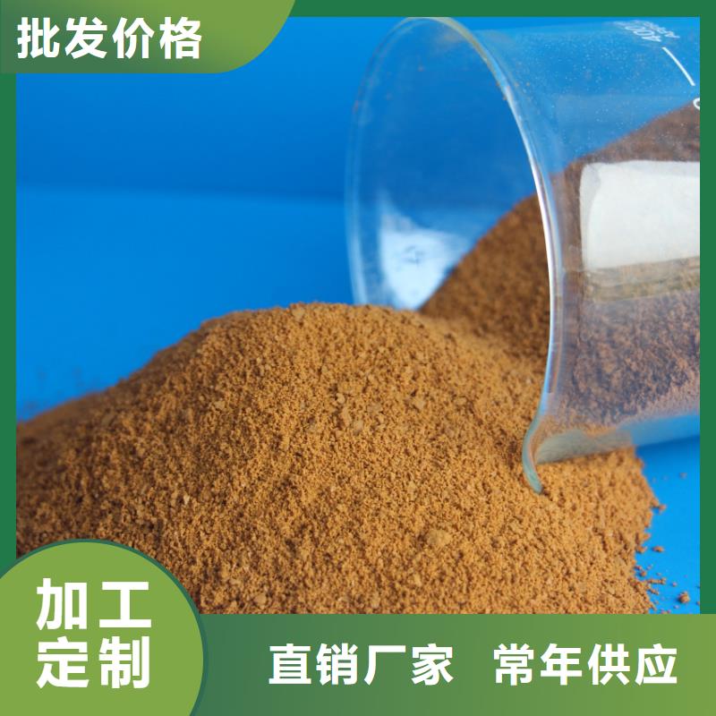 固体聚合硫酸铁设备先进