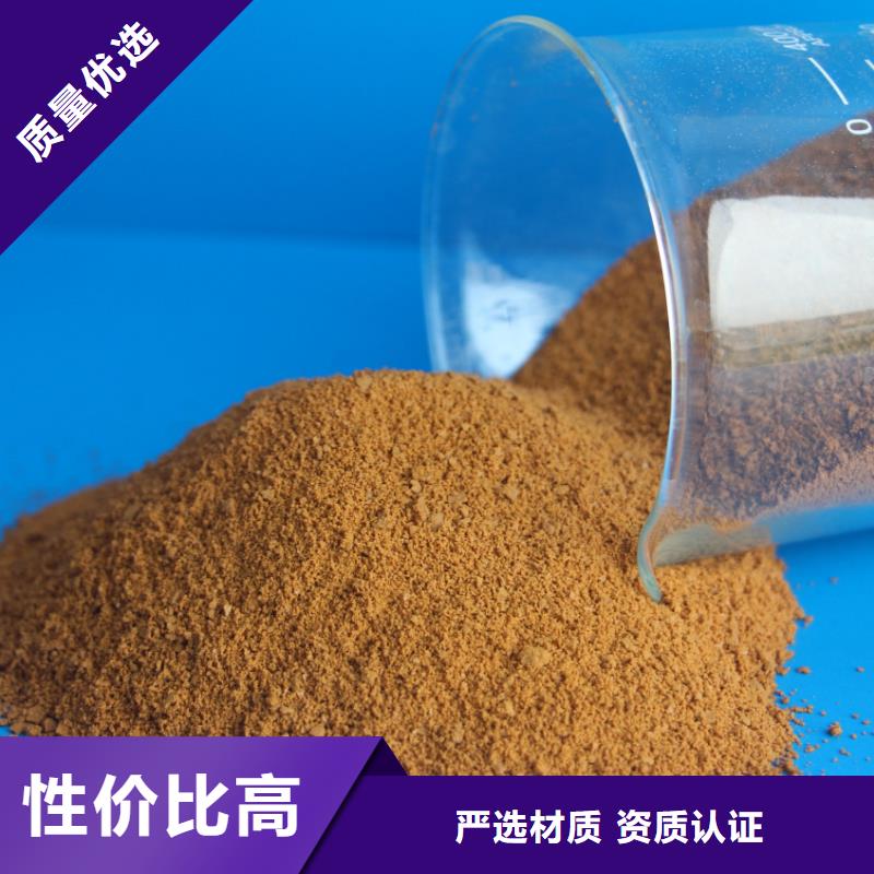 聚合硫酸铁,滚筒式聚合氯化铝技术先进
