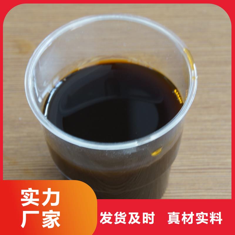 聚铁专注质量