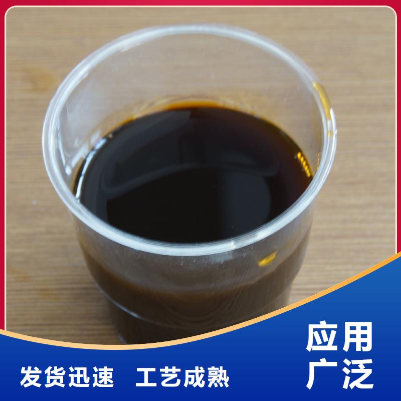 聚合硫酸铁-食品级聚丙烯酰胺源头厂家量大价优