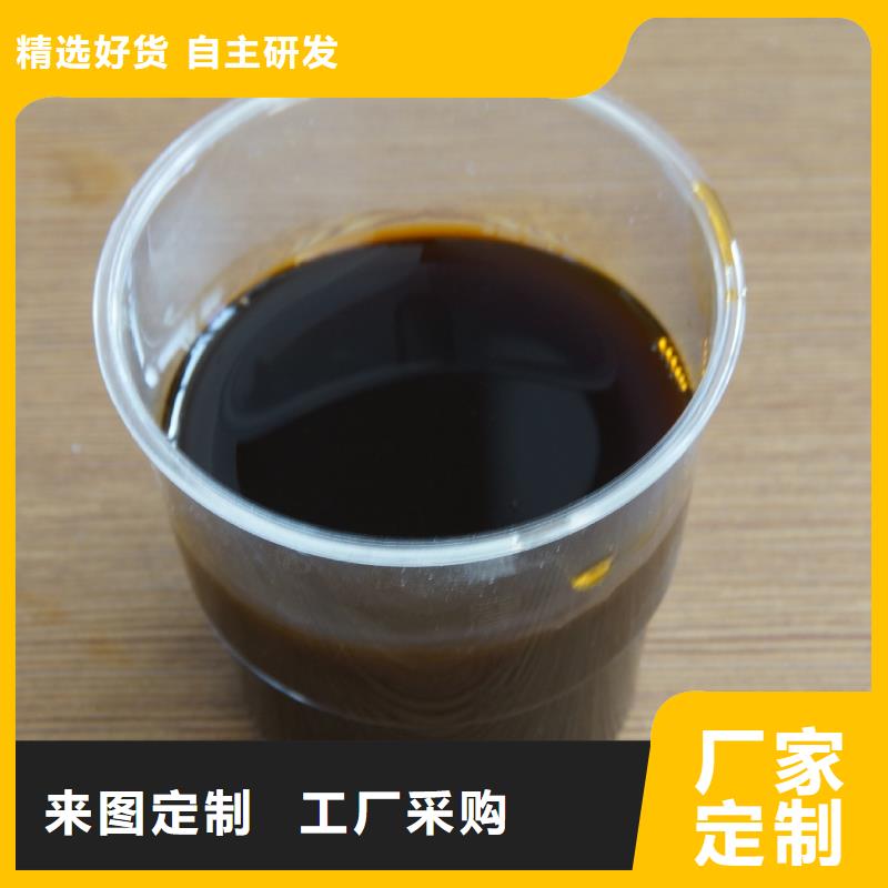 聚合硫酸铁乙酸钠碳源厂家经验丰富