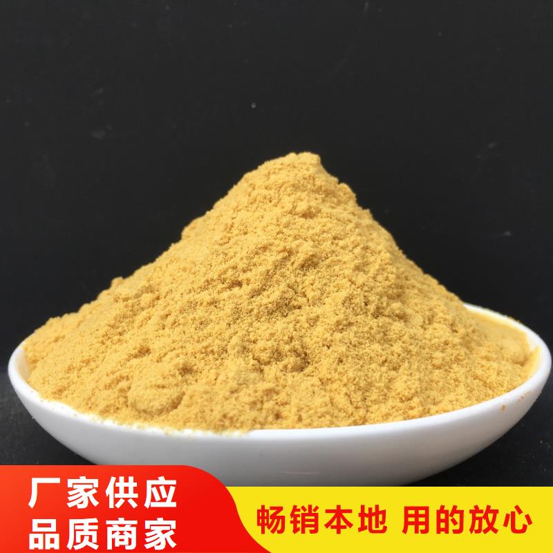 聚铁货源充足