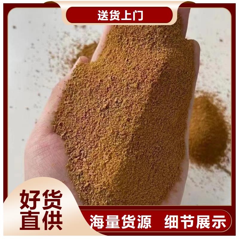 【聚合硫酸铁】_高纯聚铝精挑细选好货