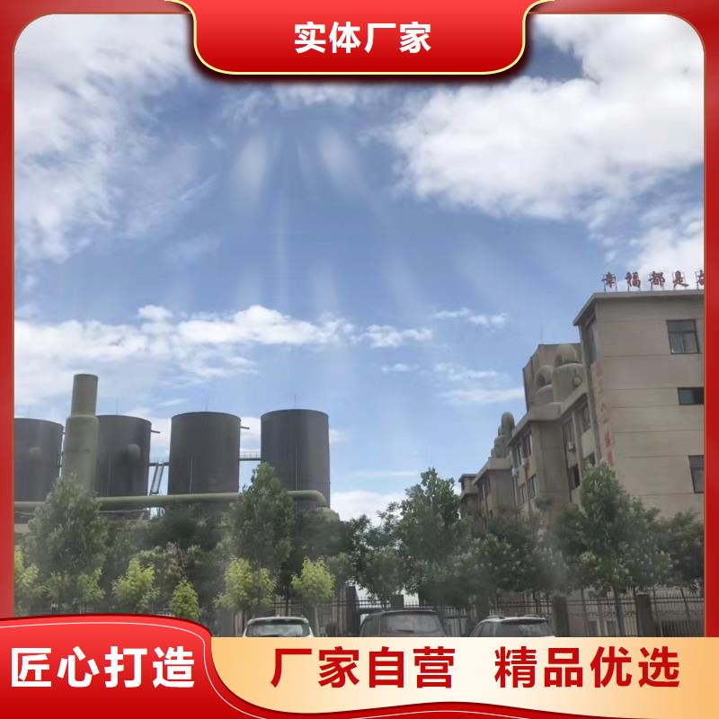 聚合硫酸铁实力工厂