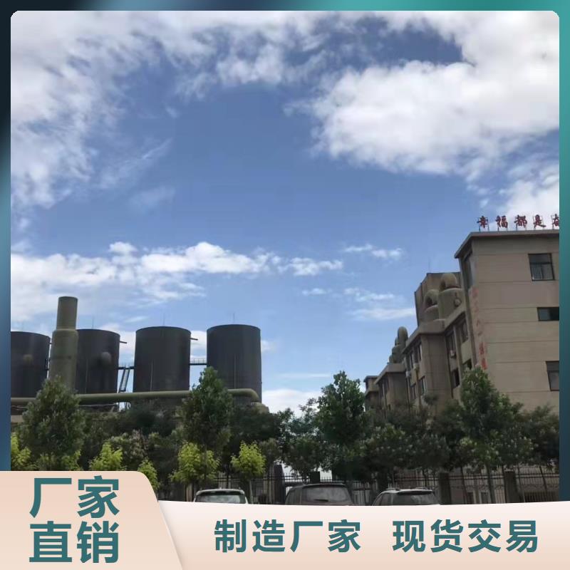 聚铁严谨工艺