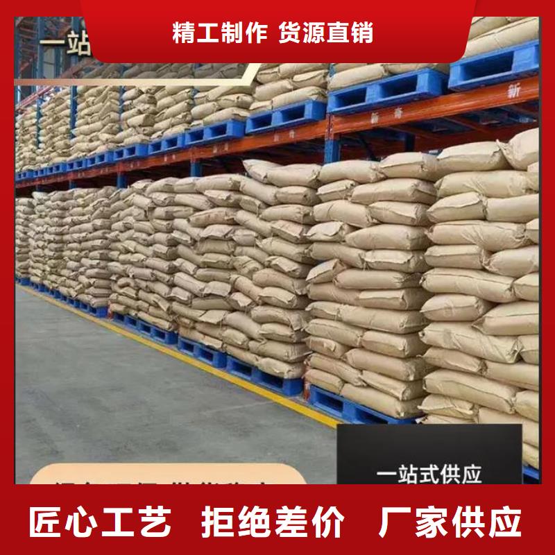  聚丙烯酰胺快速报价
