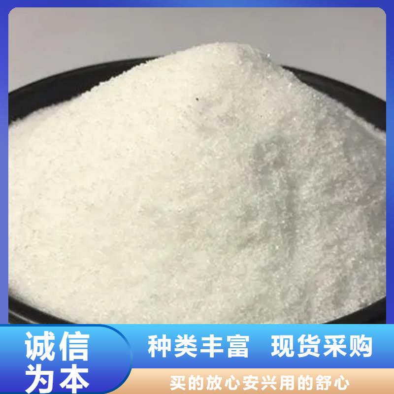 聚丙烯酰胺消泡剂精工细致打造