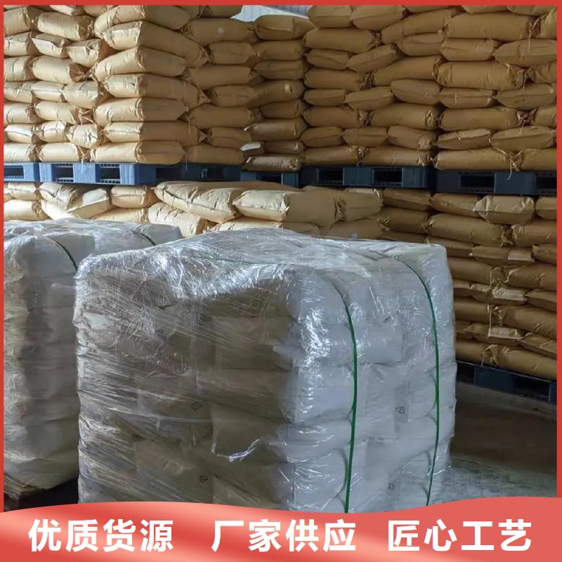 【聚丙烯酰胺_滚筒式聚合氯化铝快捷的物流配送】