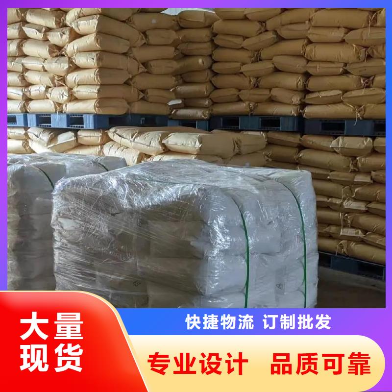 PAM阳离子使用方便