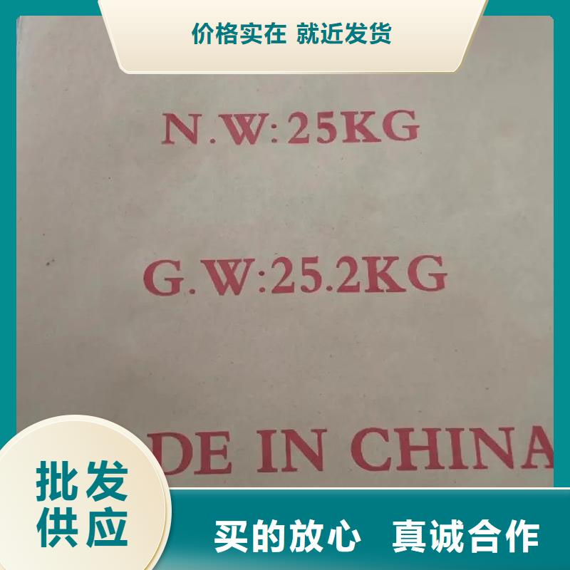  聚丙烯酰胺快速生产
