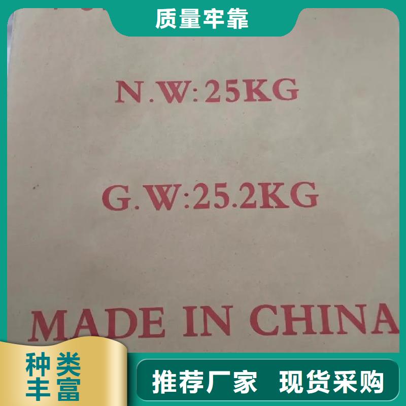 【聚丙烯酰胺_滚筒式聚合氯化铝快捷的物流配送】