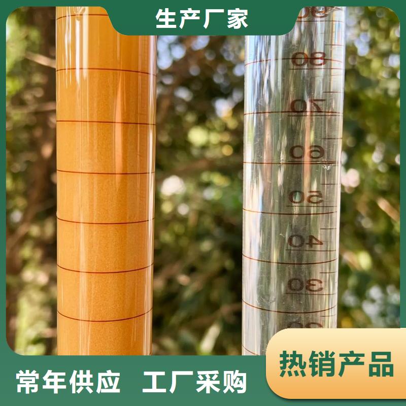 聚丙烯酰胺-工业级复合聚铁厂家工艺先进