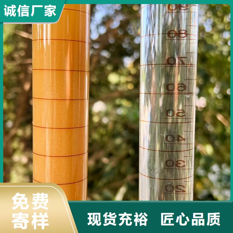 聚丙烯酰胺乙酸钠固体碳源用心制作
