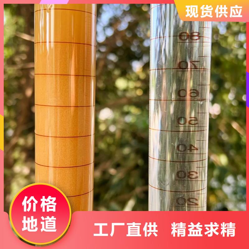 非离子聚丙烯酰胺操作简便