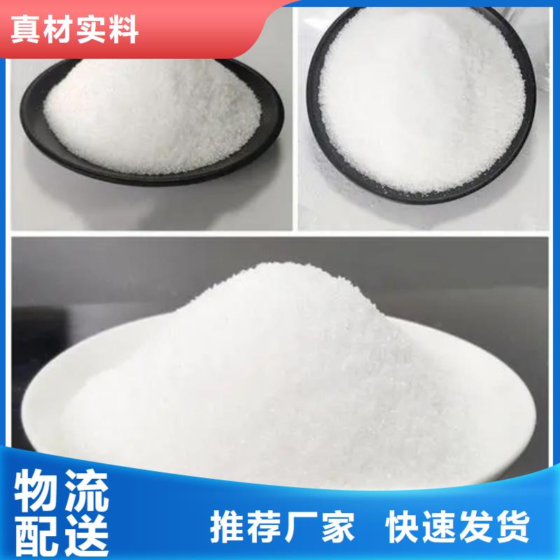 聚丙烯酰胺工业消泡剂诚信可靠