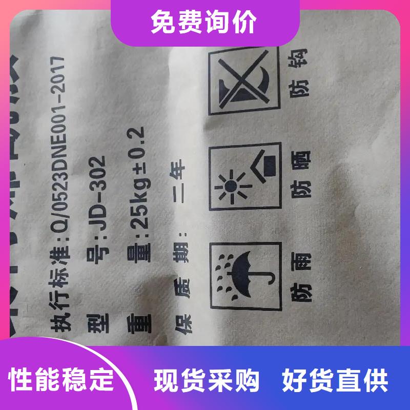 聚丙烯酰胺,固体消泡剂现货满足大量采购