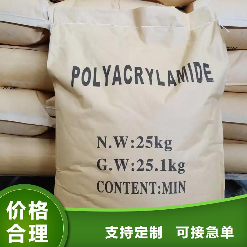 聚丙烯酰胺_棕褐色聚合氯化铝不只是质量好