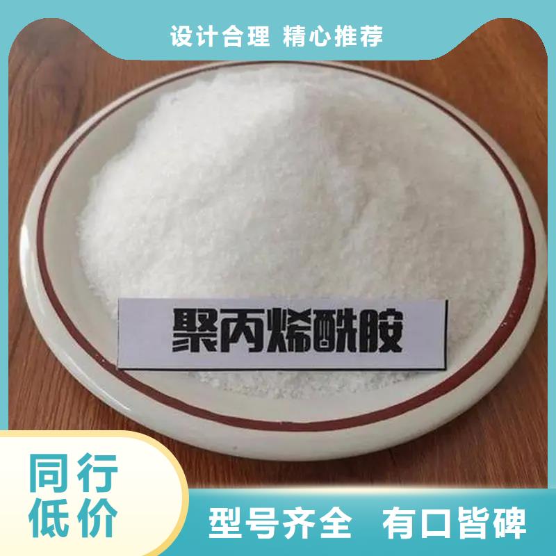 聚丙烯酰胺有机硅消泡剂款式多样