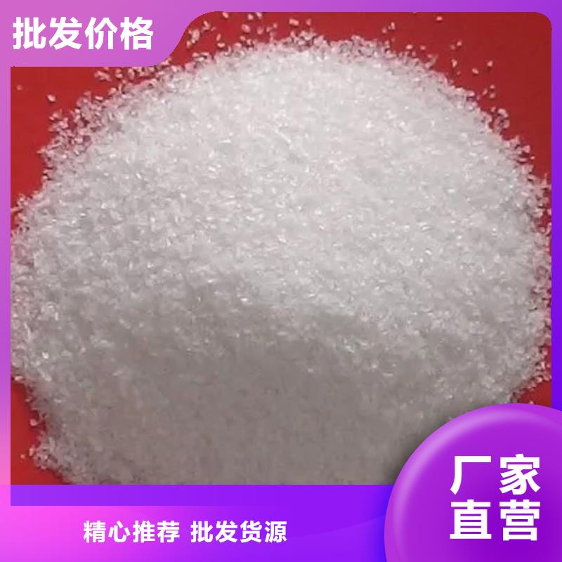 聚丙烯酰胺多行业适用