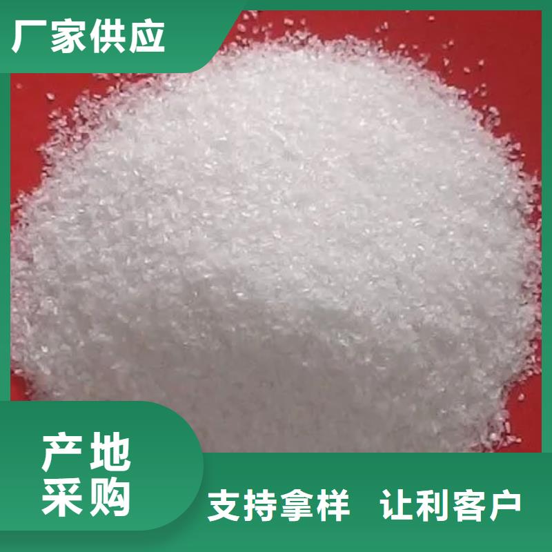 【聚丙烯酰胺滚筒式PAC物流配货上门】