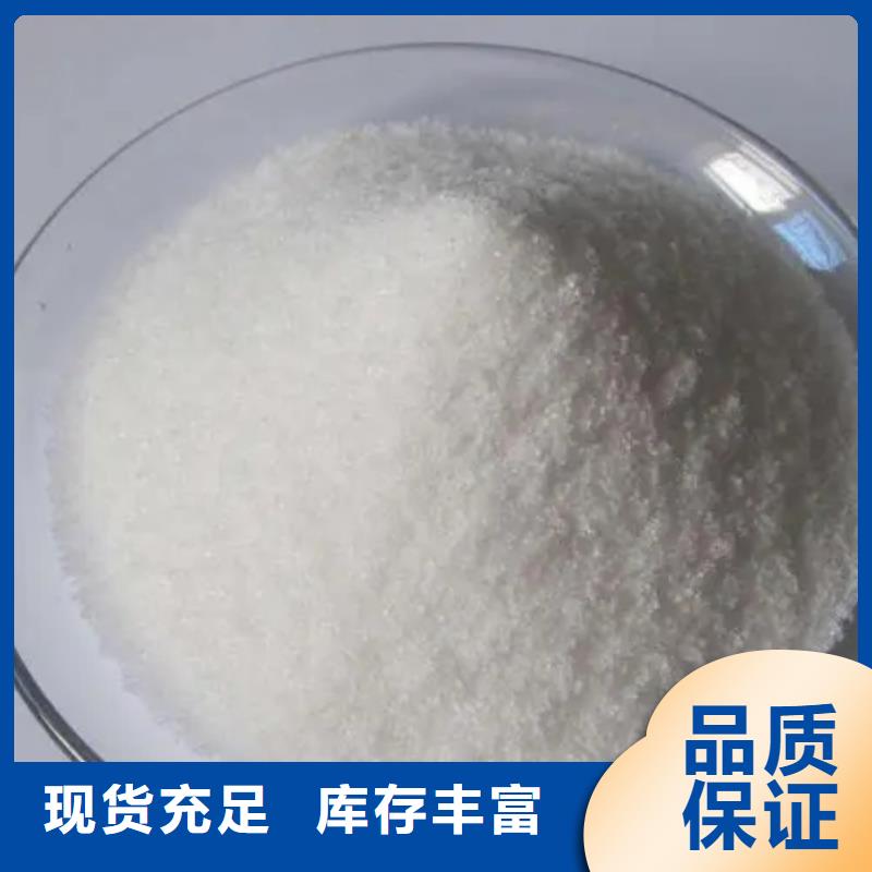 PAM承诺守信