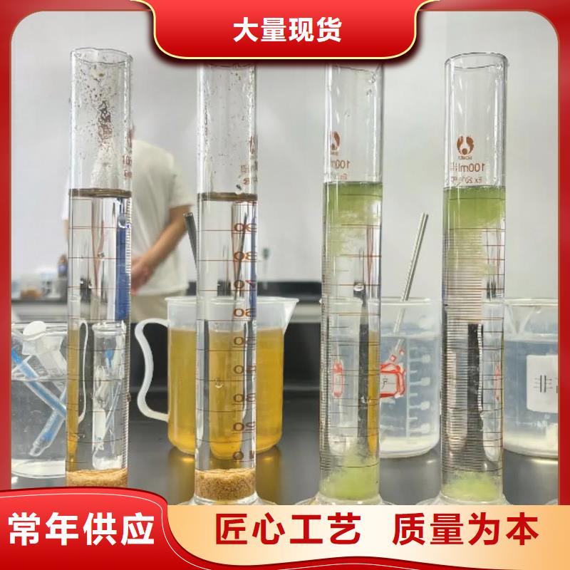 【聚丙烯酰胺滚筒式PAC物流配货上门】