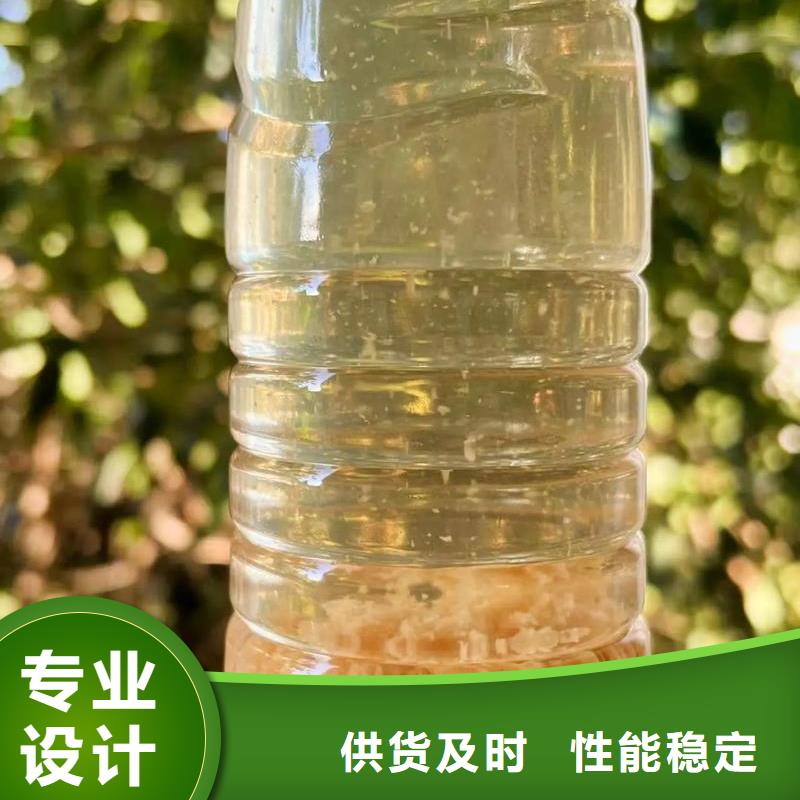 聚丙烯酰胺新型碳源服务至上