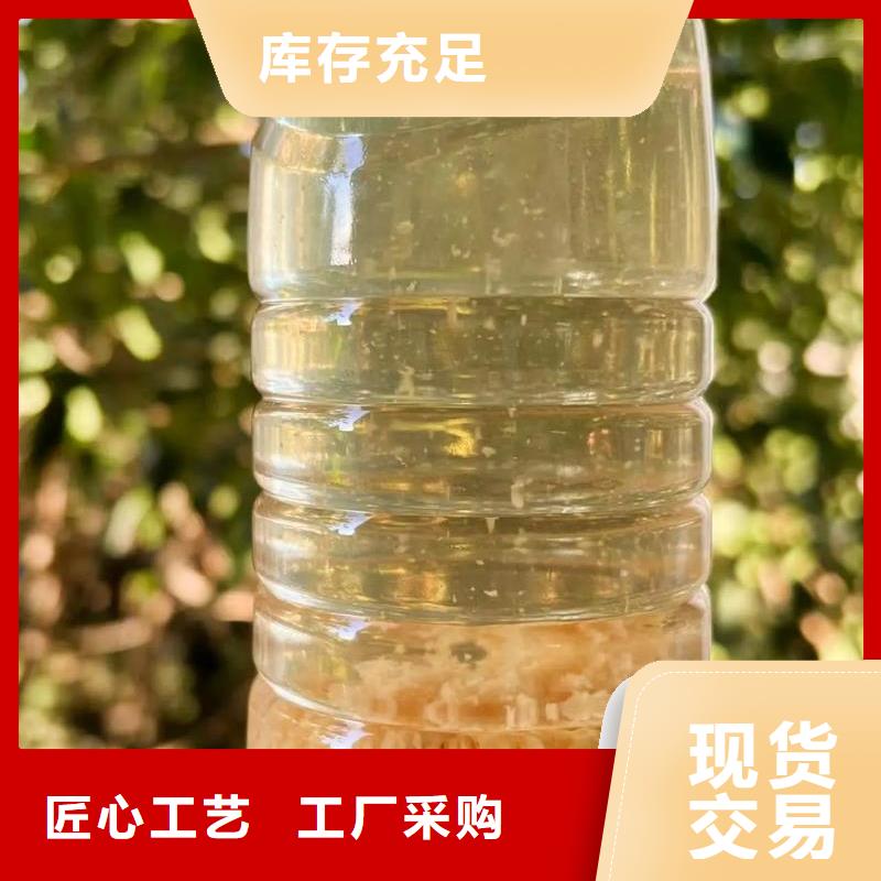 聚丙烯酰胺阳离子聚丙烯酰胺品质值得信赖
