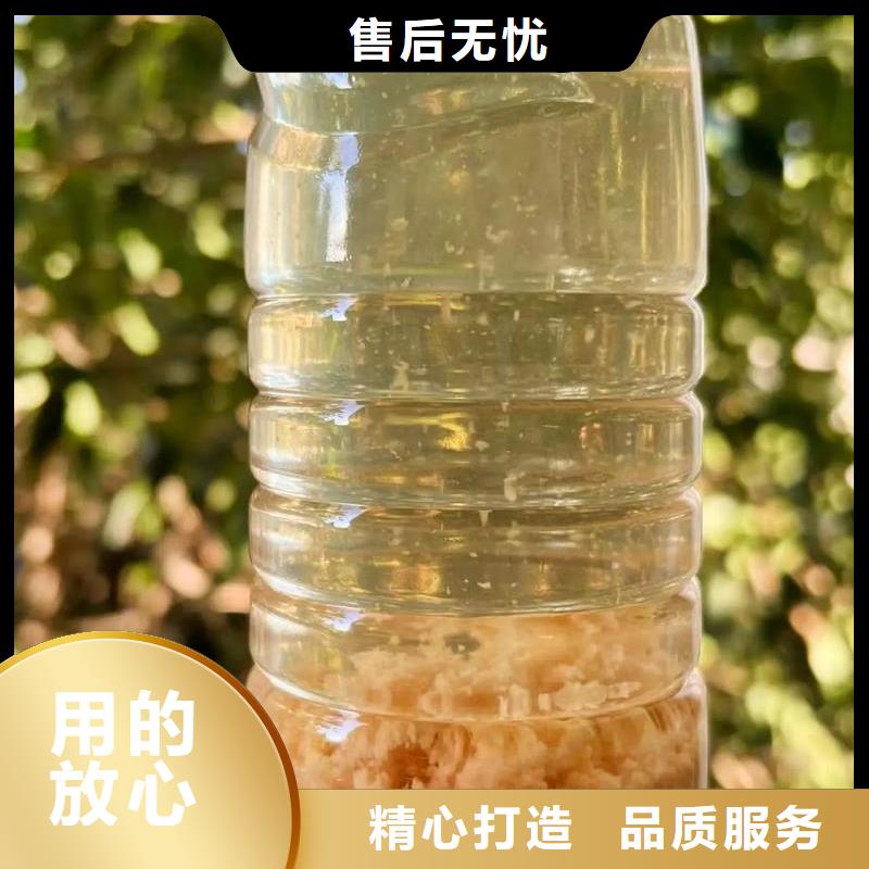 【聚丙烯酰胺】工业消泡剂品质值得信赖