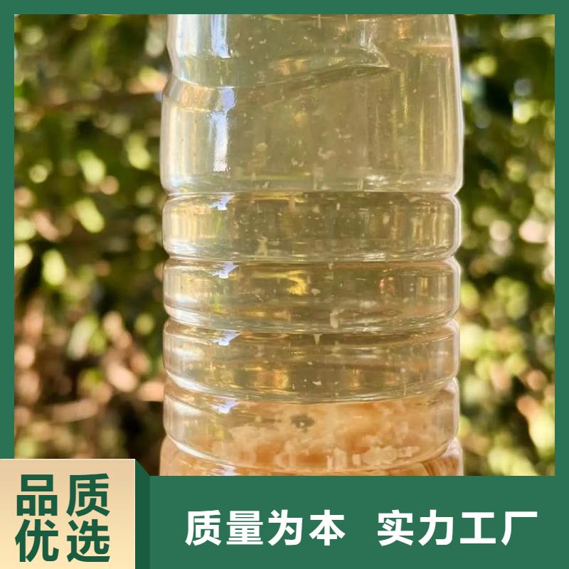聚丙烯酰胺【新型碳源】厂家直销直供