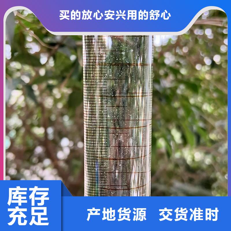 聚丙烯酰胺_【PAM聚丙烯酰胺】当日价格