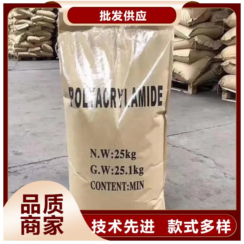 【聚丙烯酰胺】工业消泡剂品质值得信赖