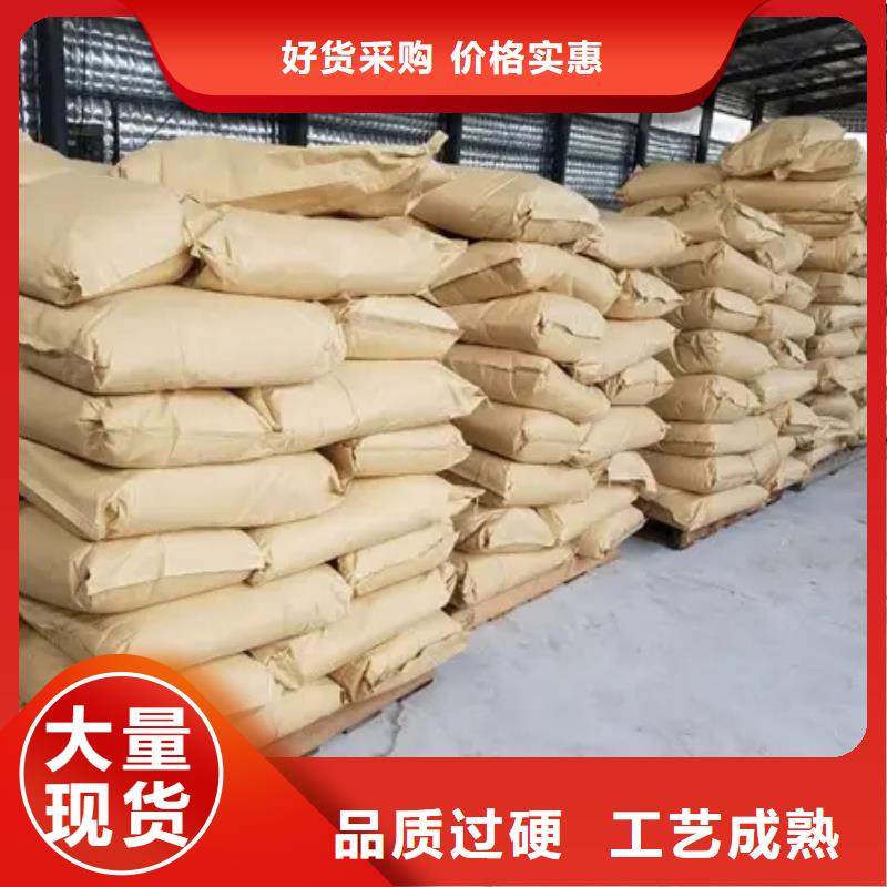  聚丙烯酰胺供应采购