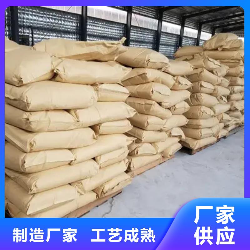 PAM阳离子了解更多