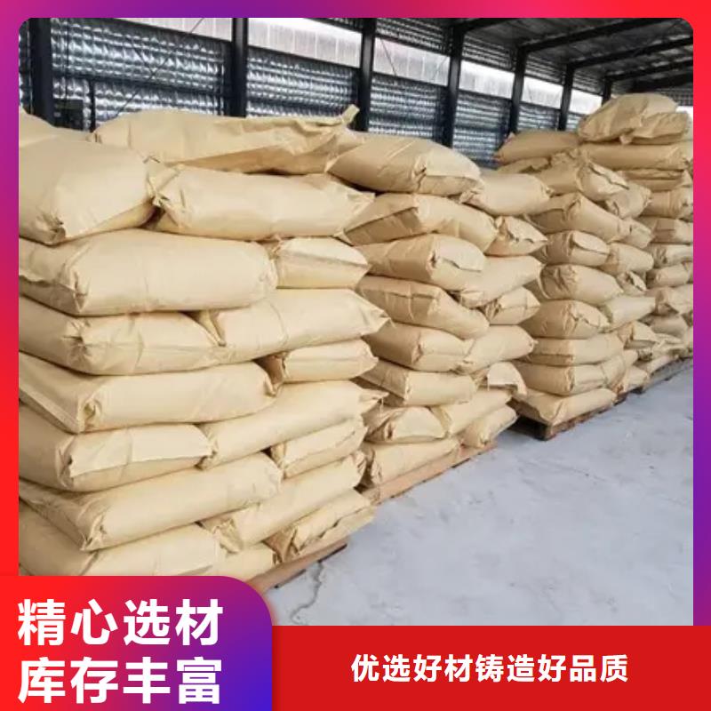 聚丙烯酰胺产品优势特点