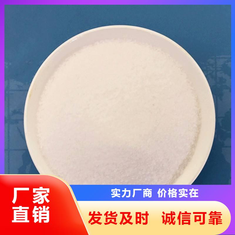 聚丙烯酰胺_聚合氯化铝厂家规格全