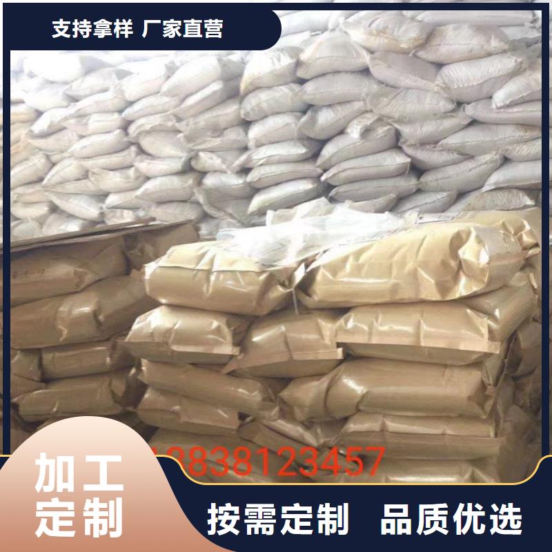 PAM非离子24时服务