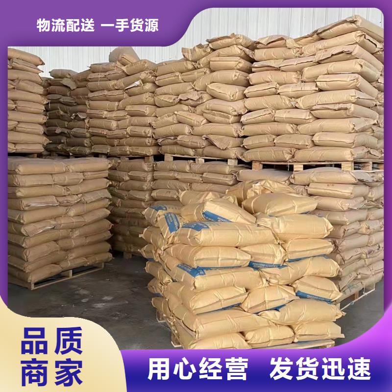 聚丙烯酰胺新型碳源服务至上