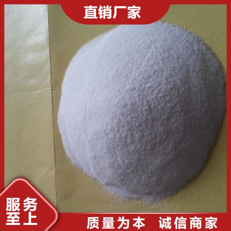 聚丙烯酰胺工业消泡剂诚信可靠