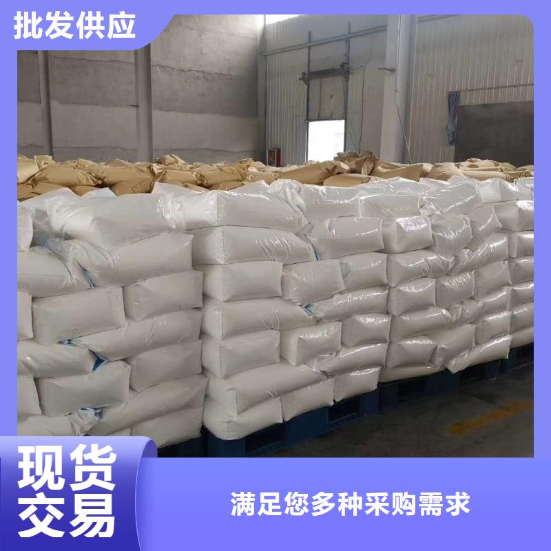 聚丙烯酰胺净水剂聚合硫酸铁多年行业积累