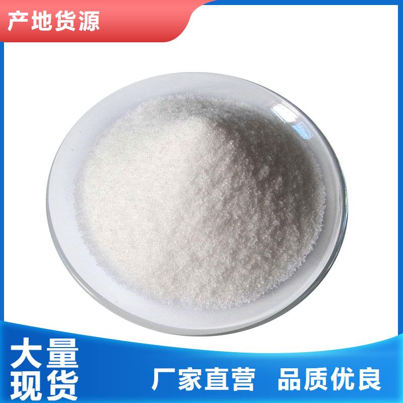 聚丙烯酰胺用心细节