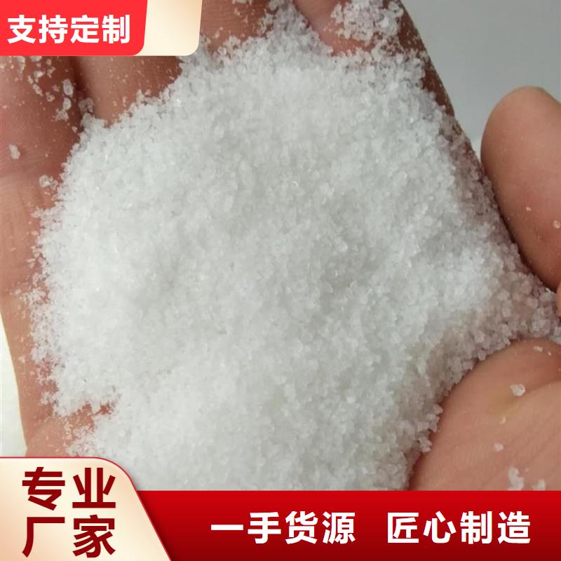 PAM货源