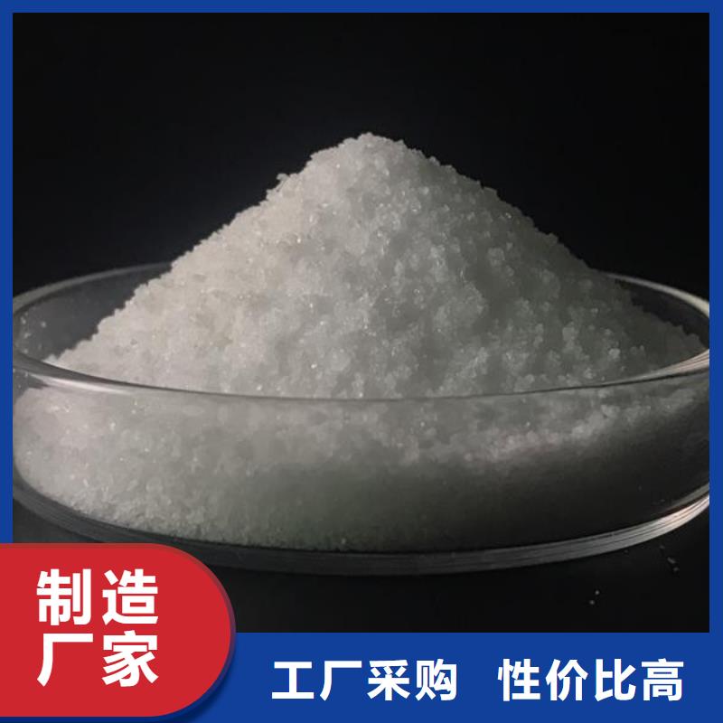 聚丙烯酰胺有机硅消泡剂款式多样