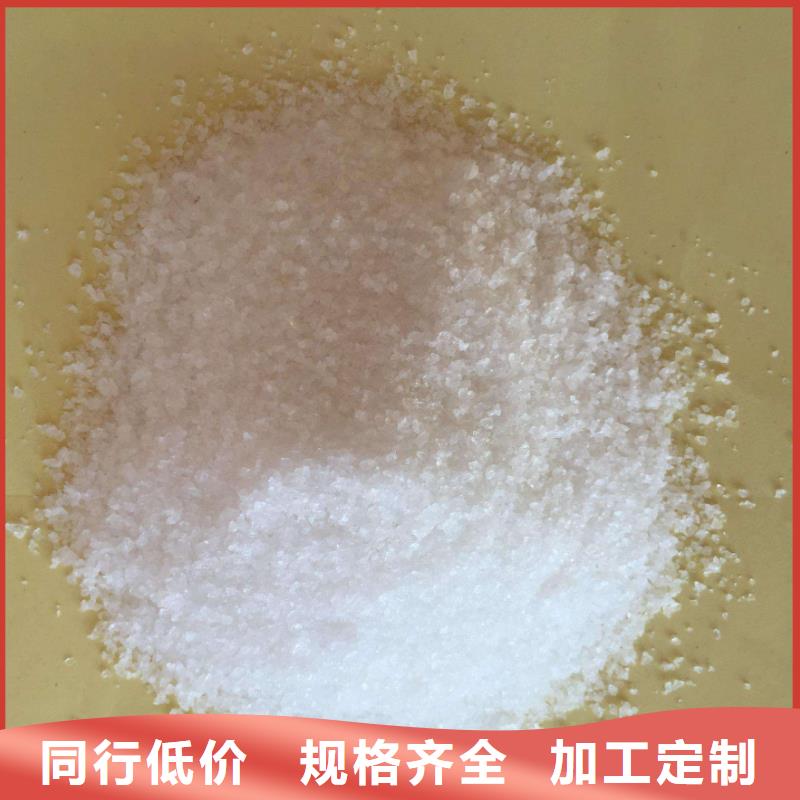 聚丙烯酰胺-工业级复合聚铁厂家工艺先进