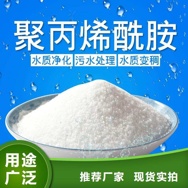 PAM品质卓越